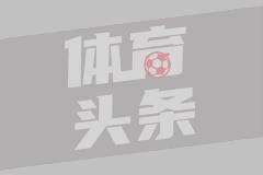 霍隆夏普尔